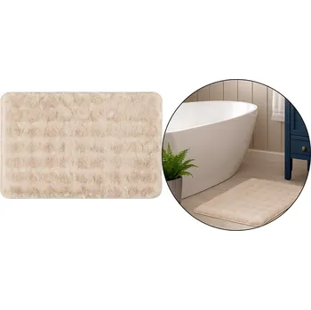 Koupelnová předložka Koupelnový Koberec Galicja krémový 60x90 cm