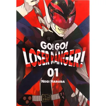 Go! Go! Looser Ranger! Negi Haruba