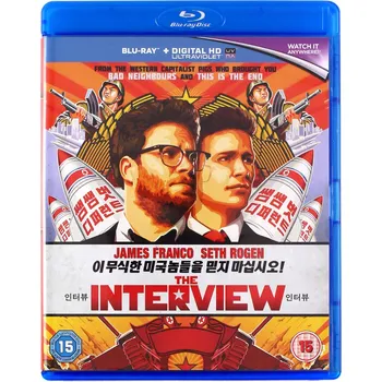 Blu-ray film Wywiad ze Słońcem Narodu – Blu-ray disk