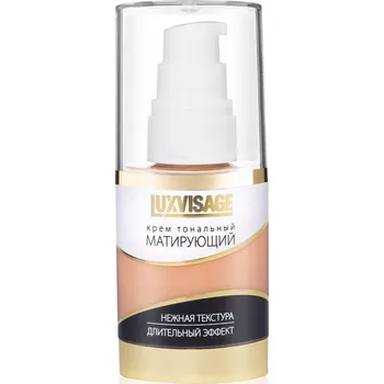 Přípravek na tvář Luxvisage Matující Podkladová Báze Luxvisage 10 IVORY podkladová báze na obličej