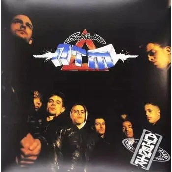 Zahraniční hudba Authentik Supreme Ntm Vinylová Deska