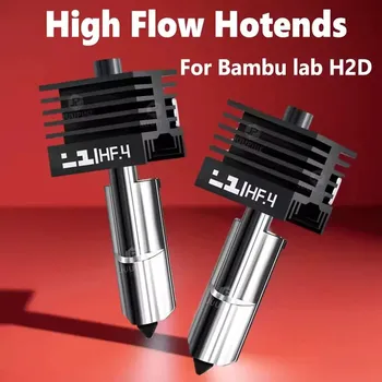 Příslušenství k 3D tiskárně Alternativní tvrzený High Flow hotend pro Bambu Lab H2D/H2S/P2S/A1 - 0.4 mm - Náhradni dily a doplnky na 3D tiskárnu