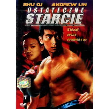 DVD film Ostateczne starcie DVD disku