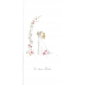 Obraz Pozvánka - kartička, 22 x 210 cm