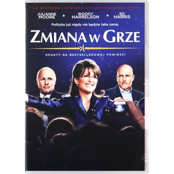 Zmiana w grze DVD (film)
