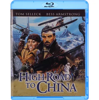 High Road to China Blu-ray disk