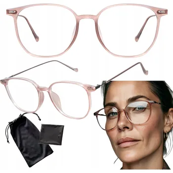 Sluneční brýle Theblogshop brýle bez dioptrií "nerd" růžové