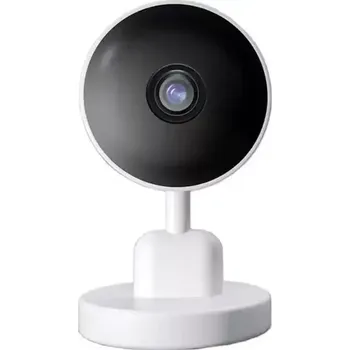 Bezpečnostní kamera IP kamera IMMAX NEO LITE SMART Security, Wi-Fi, Tuya (07784L) bílá (IP kamera IMMAX NEO LITE SMART Security, Wi-Fi, )