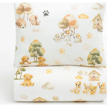 Povlečení Sada povlečení Supreme Style 100 x 160 cm vícebarevná