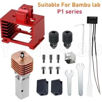 Příslušenství k 3D tiskárně Bambu Lab P1 bi-metalový hotend V3 - Náhradni dily a doplnky na 3D tiskárnu