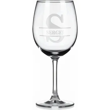 Sklenice Vínová sklenka s gravírovaným jménem – SERGEJ