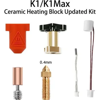 Příslušenství k 3D tiskárně Náhradní rozložený hotend Creality K1 - verze s červeným silikonem - Náhradni dily a doplnky na 3D tiskárnu