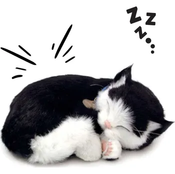 plyšák Perfect Petzzz Spící kočka v pelíšku 20 cm černobílá