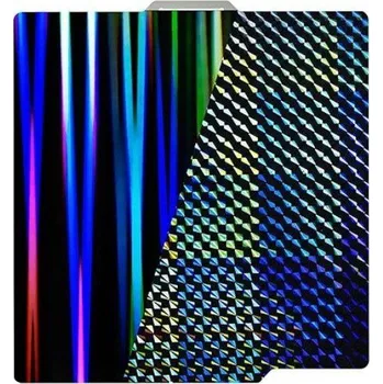 3D tisk Oboustranný efektový tiskový plát H1H Light Beam + Phantom (pro Bambu Lab X1 / X1-Carbon / P1P) - Náhradni dily a doplnky na 3D tiskárnu