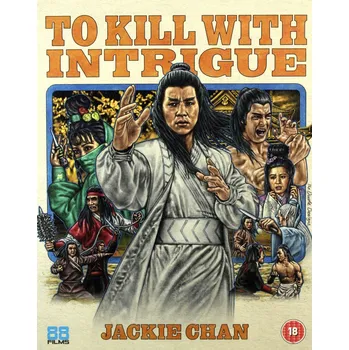 Blu-ray film To Kill with Intrigue Blu-ray disk