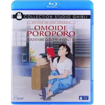 Blu-ray film Only Yesterday Blu-ray disk