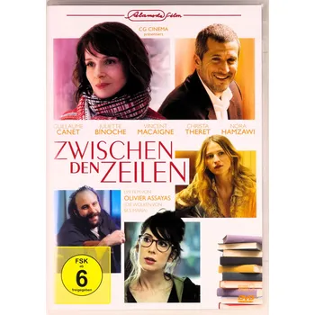 Podwójne życie DVD
