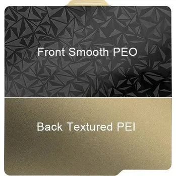 Příslušenství k 3D tiskárně Biqu PEI+PEO - Tisková podložka pro Bambu Lab X1/P1P - Náhradni dily a doplnky na 3D tiskárnu