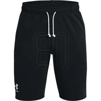 Pánské kraťasy Kraťasy Under Armour vel. XXL černé