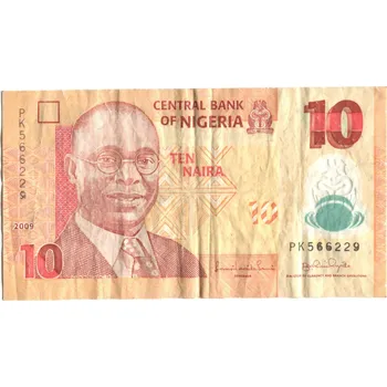 NIGÉRIE. 10 naira 2009.