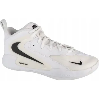 Pánská obuv NIKE HYPERSET 2 (48,5) Sálové boty na volejbal Unisex Bílé