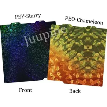 3D tisk Bambu Lab A1 mini PEO Chameleon PEY tiskový plát - Náhradni dily a doplnky na 3D tiskárnu