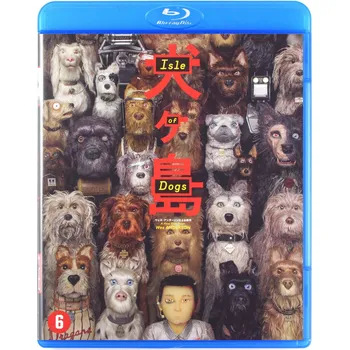 Blu-ray film Isle of dogs Blu-ray disk