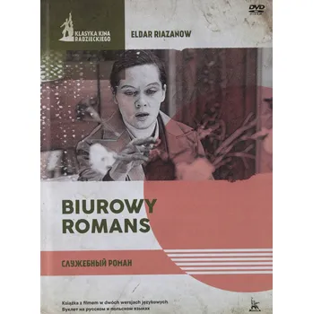 BIUROWY ROMANS Booklet DVD DVD disk