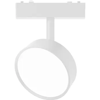 Bodové svítidlo Lištový reflektor Milagro 1 x 9 W 0 m