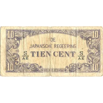 Sběratelství NIZOZEMSKÁ INDIE. 10 cent (1942). Série S/AE.