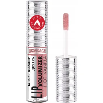 Lesk na rty Lesk na rty pro zvětšení objemu Lip Volumizer Hot Vanilla 304 CARAMEL