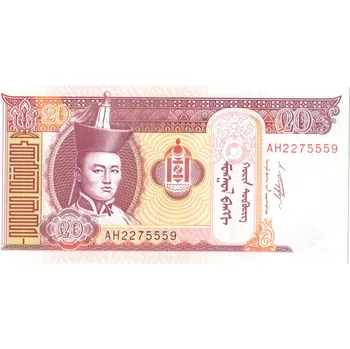 MONGOLSKO. 20 tugrik 2011.