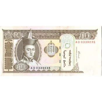 MONGOLSKO. 50 tugrik 2000.
