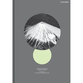 Sešit Sešit A5 s mřížkou TOP-2000, 96 listů