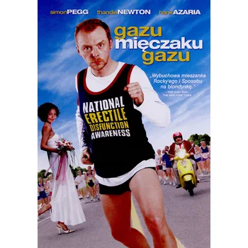 Gazu mięczaku gazu DVD DVD disk