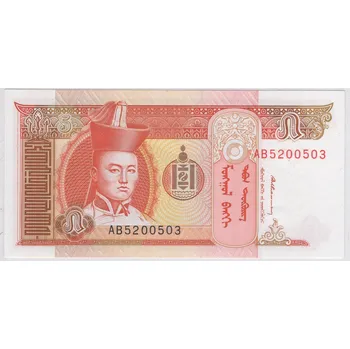 MONGOLSKO. 5 tugrik (2008).
