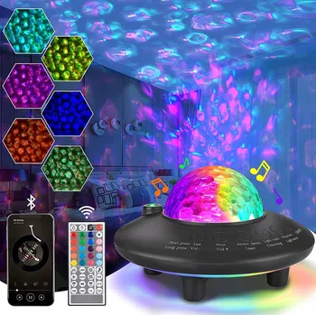 Noční světlo Projektor Noční Oblohy vesmíru Noční Lampa pro děti i dospělé LED UFO 2024