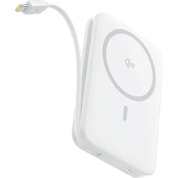 Powerbanka Bezdrátová powerbanka BASEUS PicoGo Qi2 / podp. MagSafe 10000mAh - 27W - kabel USB-C - bílá