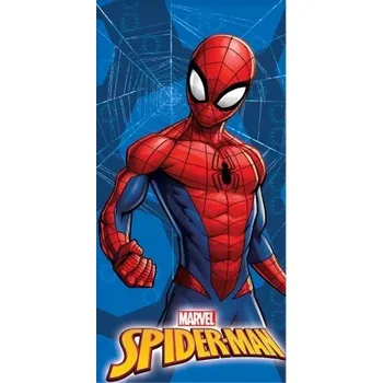 Osuška BrandMac 140 cm x 70 cm