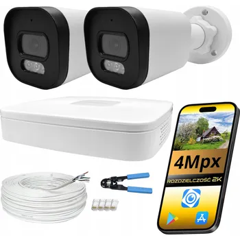 Bezpečnostní kamera Sada pro monitorování domu: 2 venkovní IP PoE kamery DAHUA 4Mpx DUAL LIGHT