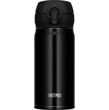 Termohrnek Cestovní termohrnek - černá (jet black) 350 ml, Thermos