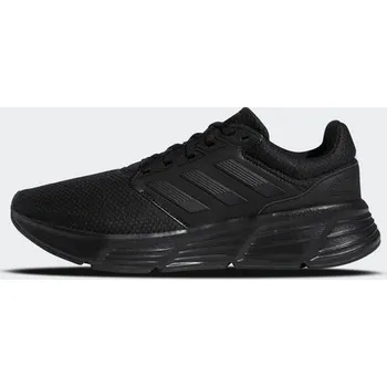 Dámské tenisky Sportovní obuv adidas GW4138 velikost 43 1/3