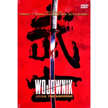 DVD film Wojownik Musa DVD