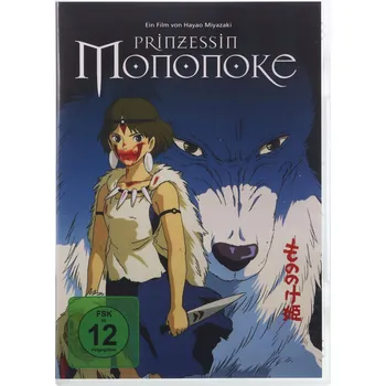 DVD film Księżniczka Mononoke DVD (Princezna Mononoke)