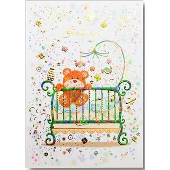 Blahopřání k narození dítěte TS64