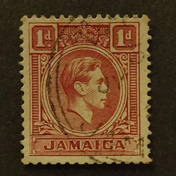 Sběratelství Známka Jamajka, SG122 (Mi. 120)#