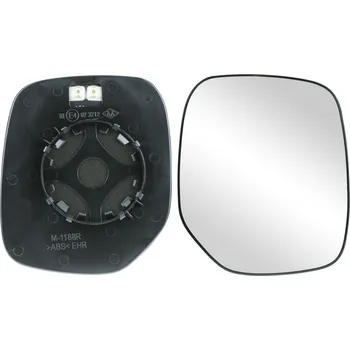 Auto zrcátko Sklo pravého zpětného zrcátka CITROËN BERLINGO (G_) | 1/2002-02/2008 | vyhřívané | VIEW MAX | 5903107177932