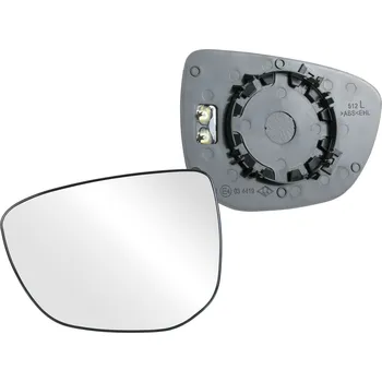 Auto zrcátko Sklo levého zpětného zrcátka CITROËN CACTUS | 7/2014-05/2018 | vyhřívané | VIEW MAX | 5901532608076