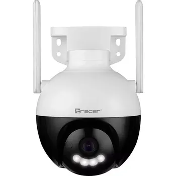 IP kamera Venkovní wi‑fi ip kamera guard 4 2k qhd