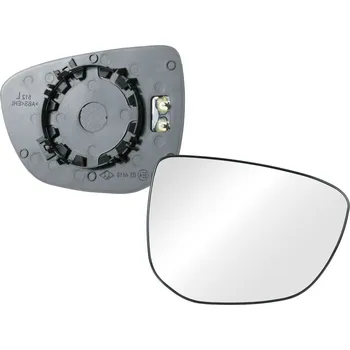 Auto zrcátko Sklo pravého zpětného zrcátka CITROËN C-ELYSEE | 1/2017 a výše | vyhřívané | VIEW MAX | 5901532608083